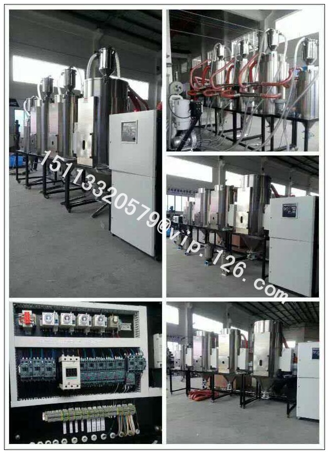 RS Plastics Machinery Co., Limited