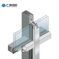 Competitive Price Aluminum Extrusion Profiles for Curtain Wall Frames1