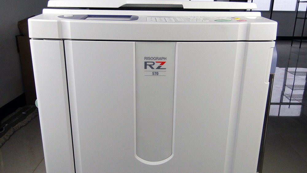 used risos duplicator,risos digital duplicator,risos digital duplicator prices MZ770