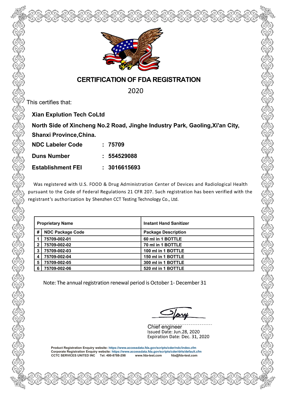 FDA Registration Certificate