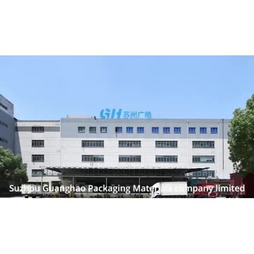 company video