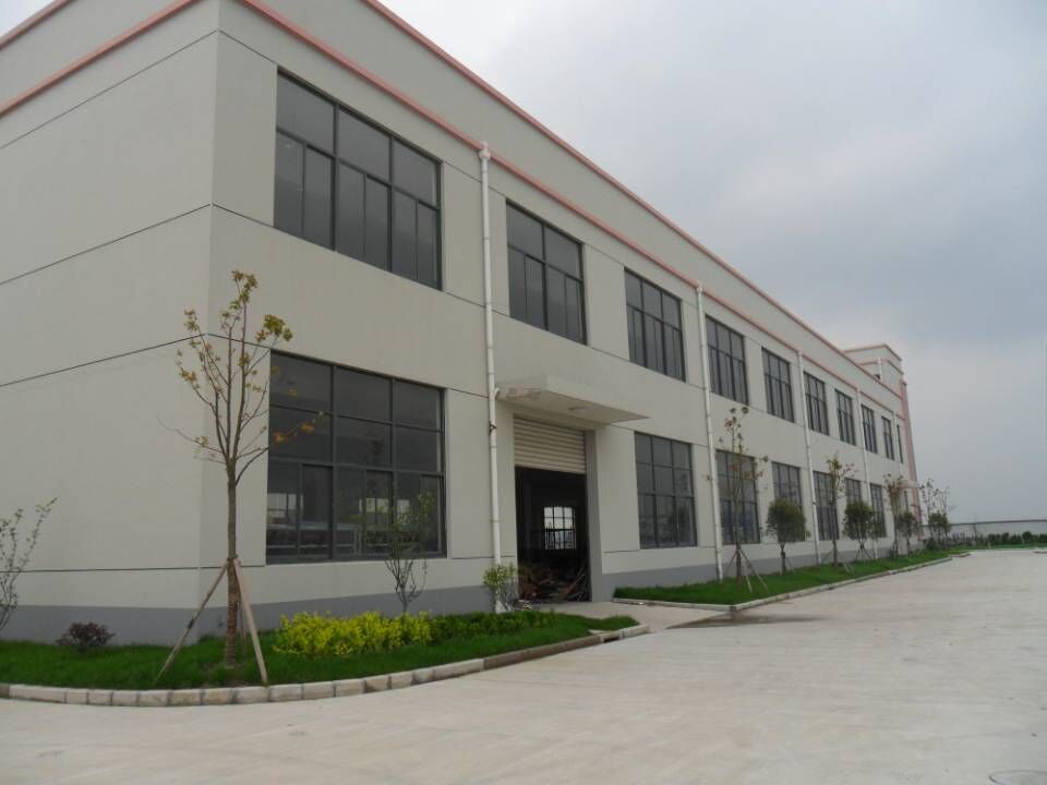 Jinan RuiHan Trading Company Limited