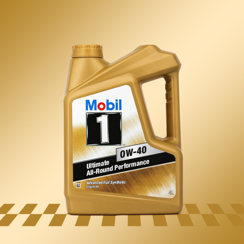 What is Engine oil?