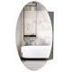 Μοντέρνο ντουλάπι Mirror Mirror Cabinet για μπάνιο