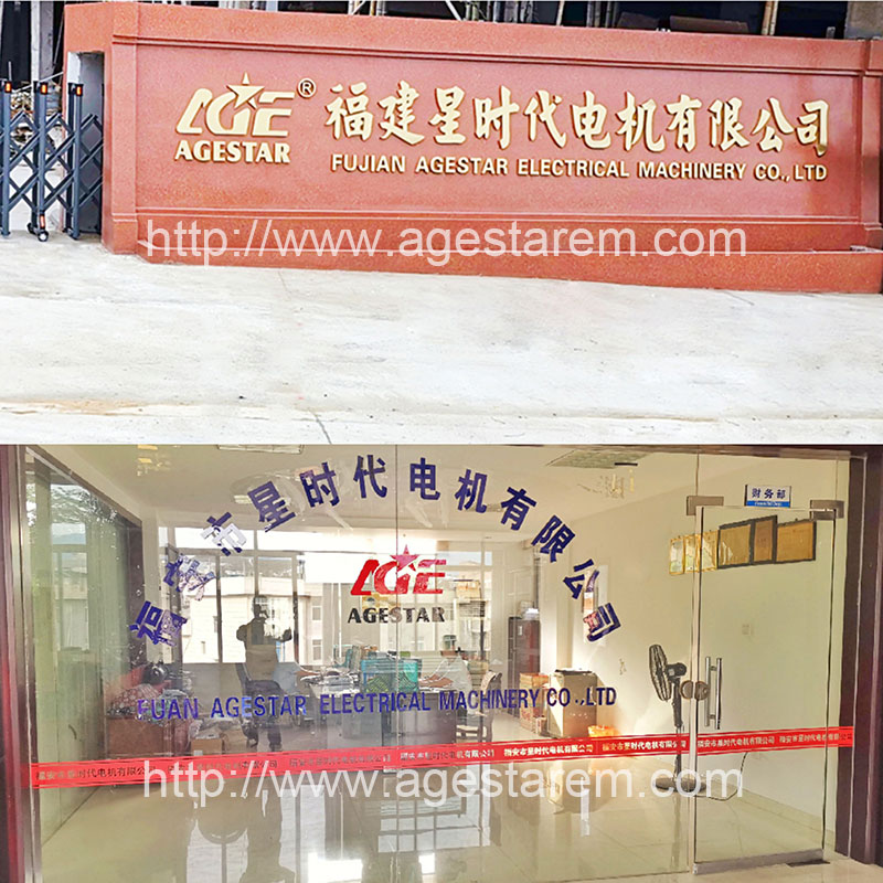 Fujian Agestar Electrical Machinery Co.,Ltd.