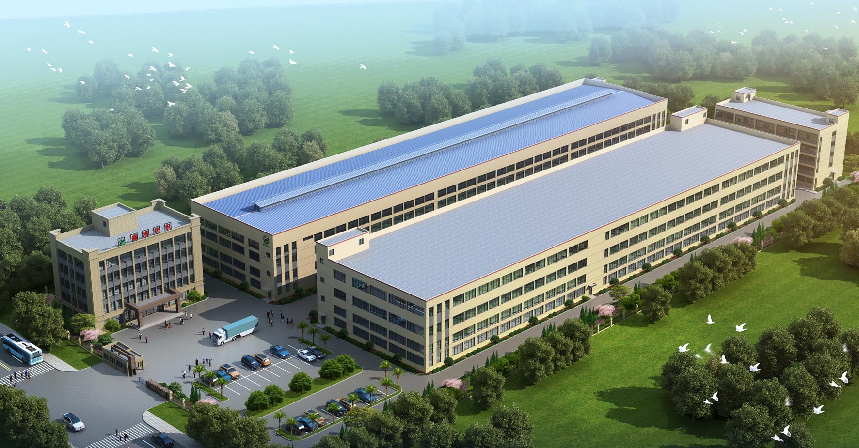 Changxing Xingang Textile Co.,Ltd