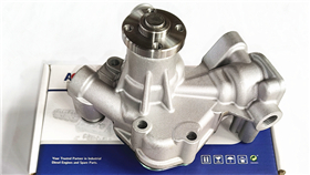 ACRO_119265-42000_water pump_yanmar