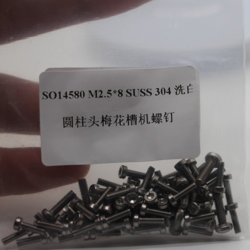 Innovative Design Directions for Aerospace Micro Screws