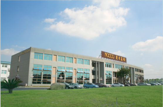 Ningbo Buy High IMP. & EXP. Co., Ltd.