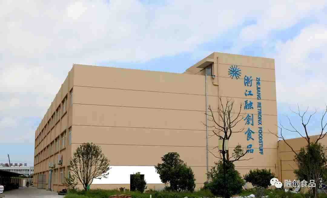 ZHEJIANG RETRONX FOODSTUFF INDUSTRY CO.,LTD