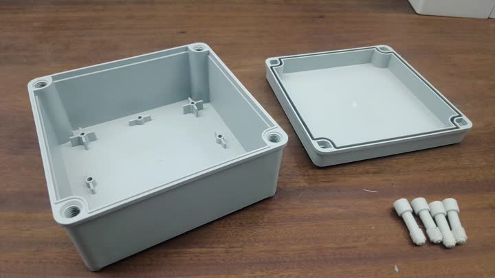 waterproof box