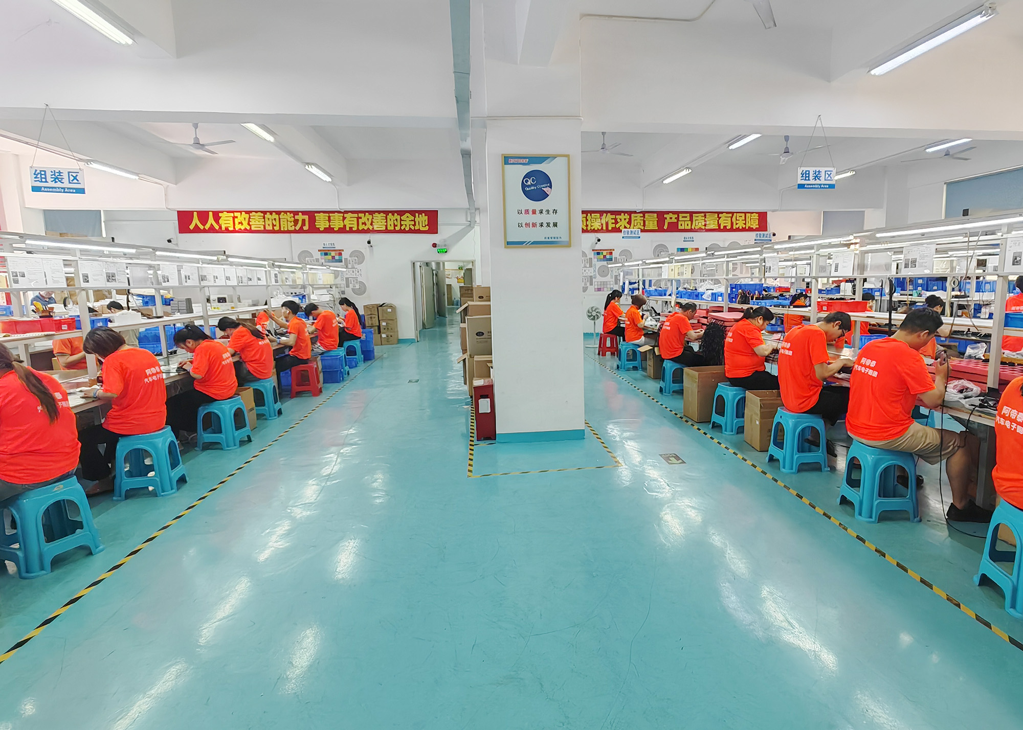 SHENZHEN ROSOTO TECHNOLOGY CO., LTD.
