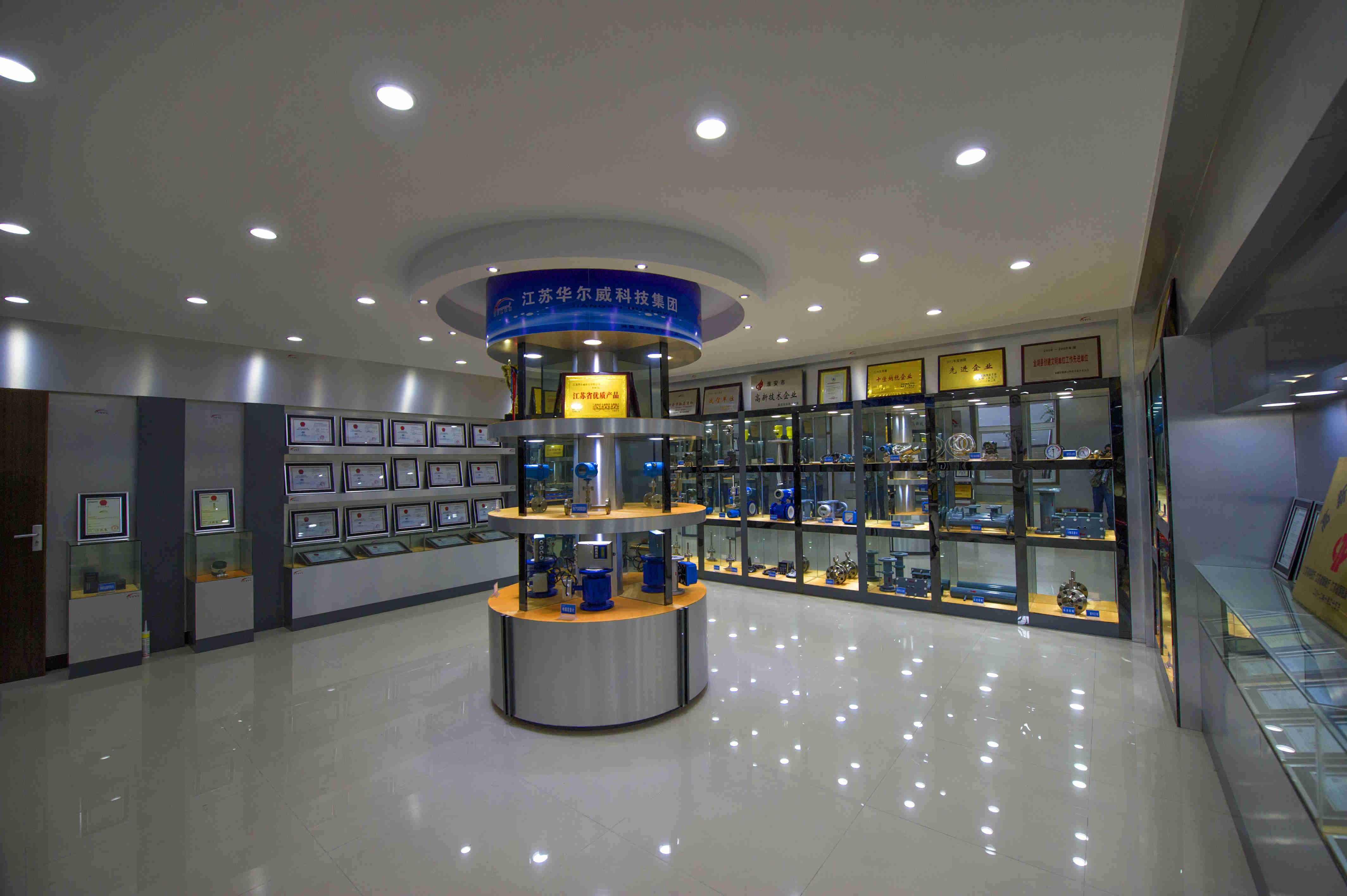 Jingsu Huaerwei Science and Technology Group Co.,Ltd