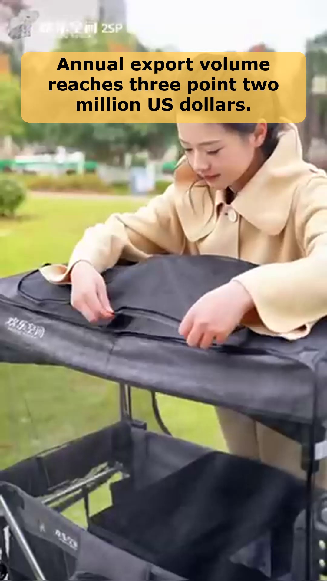 ビデオ 44