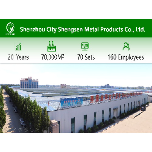 Công ty TNHH sản phẩm kim loại Shenzhou City Shengsen.