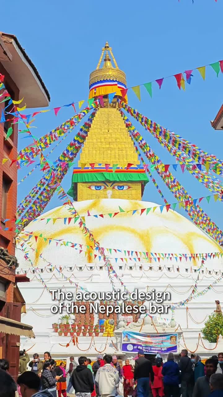 O design acústico do bar nepalês é a linha de defesa da alma aqui
