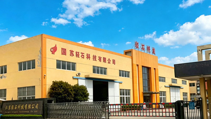Company exterior