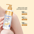 MIDUO OEM 300ML Ultra Whitening Cream for Moisturizing and Complexion Enhancement1