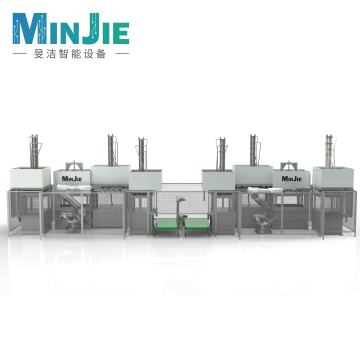 [Minjie] disposable plate making machine