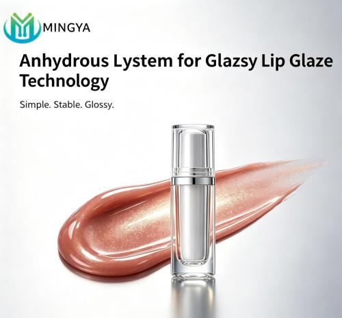 Anhydrous Lip Gloss Formulation for High Shine & Long Wear