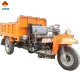 2TON 2.5TONS MINI DUMPER DIESEL مع 24 حصان بيرو