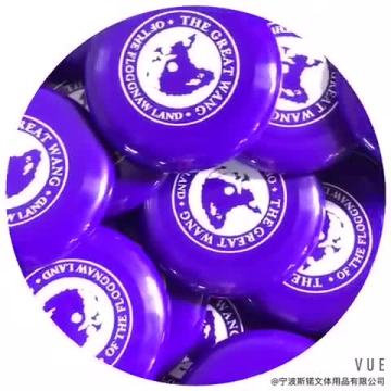175G Ornament Ultimate Flying Disc1