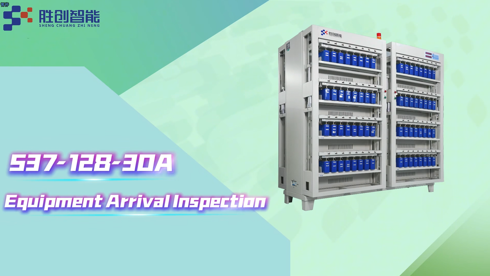 Testador de envelhecimento de bateria