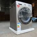 10kg Fully Automatic Drying Front-load Washing Machine1
