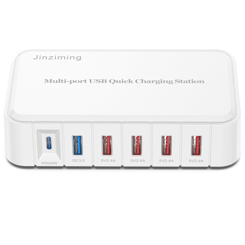 Multi-port USB Quick Charging Station(727P)