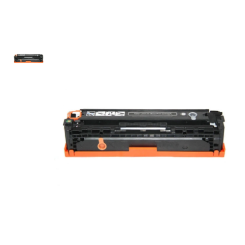 Some maintenance knowledge of the toner cartridge of the copier cartridge manufacturer