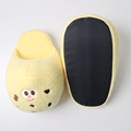 Cute Cookie-Shaped Soft Warm Plush Slippers1