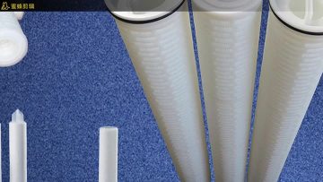 high flow filter 