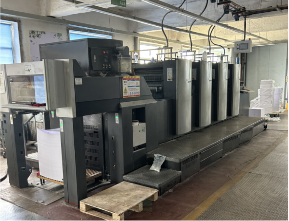 Heidelberg four-color printing machines