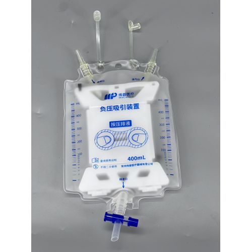 High Quality Wound Drainage Reservoir System Kit