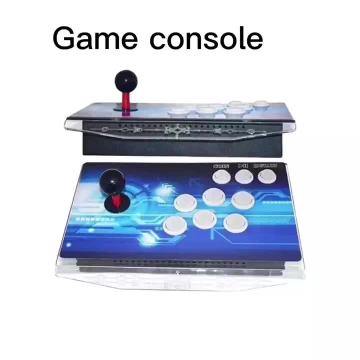 game console