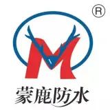 Menglu waterproof