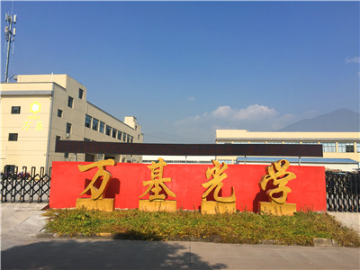Zhejiang Winki Optics Co,. Ltd.