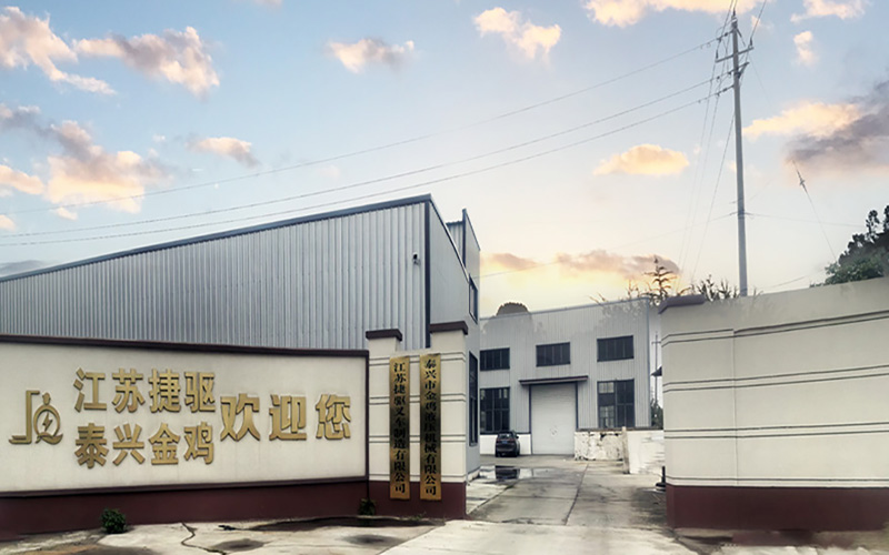 Jiangsu Jiequ Forklift Manufacturing Co., Ltd.