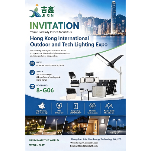 JIXING New Energy présentera ses innovations en matière d'éclairage solaire au salon de Hong Kong 2026