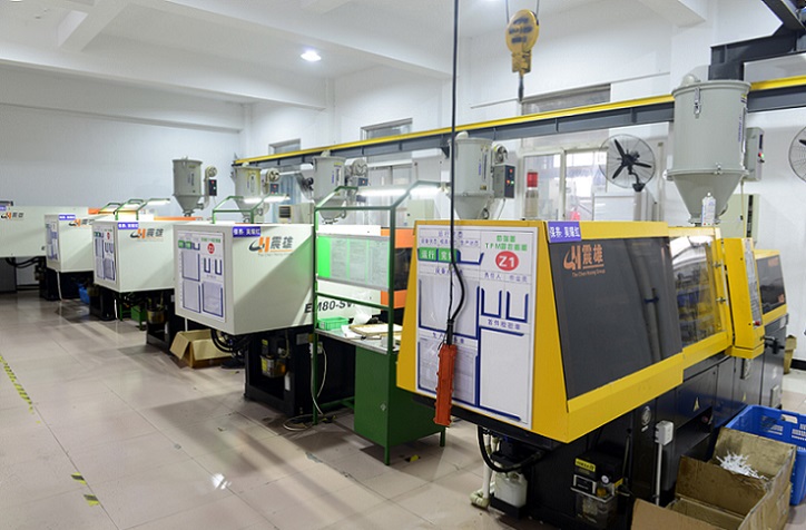 Hoojet Electric Appliance, Co., Ltd
