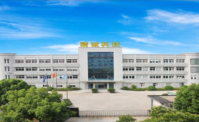 Ningbo Jingcheng Technology Co., Ltd.
