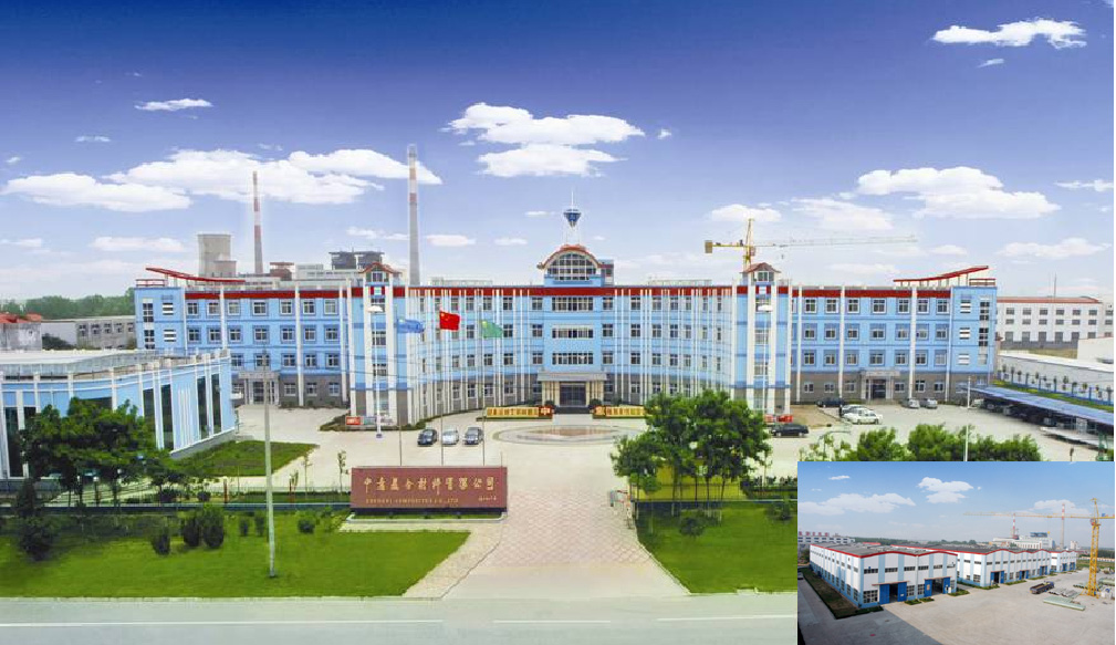 JIZHOU ZHONGYI FRP CO., LTD.