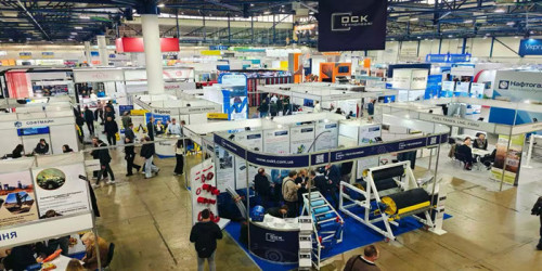 Выставка строительных материалов