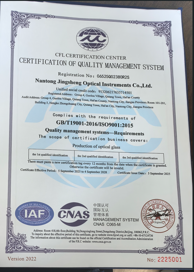 ISO 9001