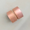 Slip Ring: Rotating Electrical Connection Solutions1