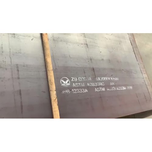 Carbon steel plate