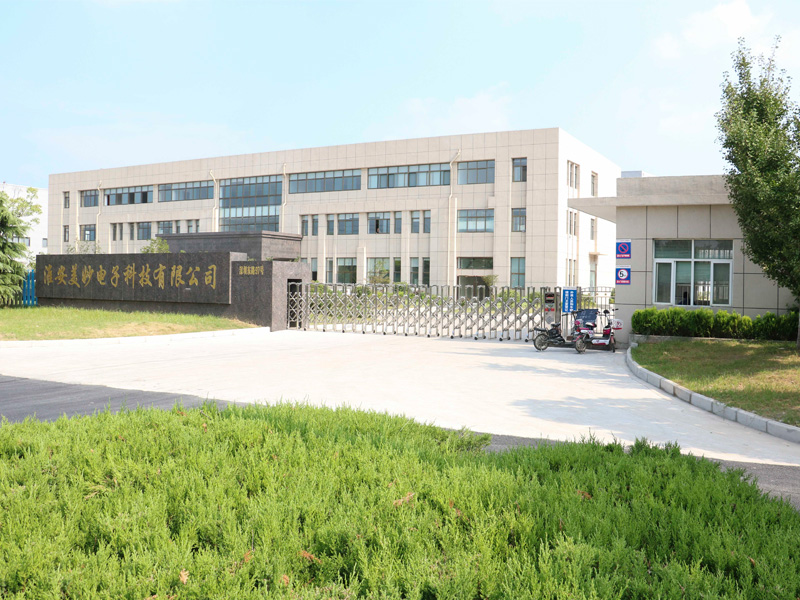 Huaian Mimir Electric Appliance Co., LTD