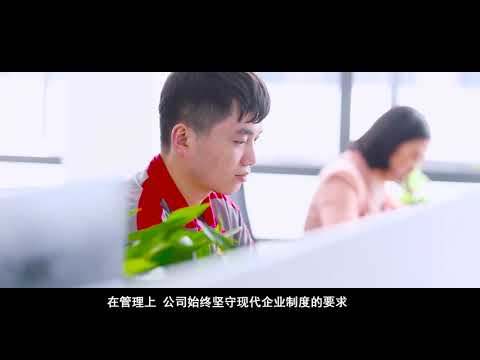 Zhejiang Wangjin Nonwovens  Co., Ltd