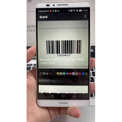 Echtzeit Barcode -Scan -Video für Android