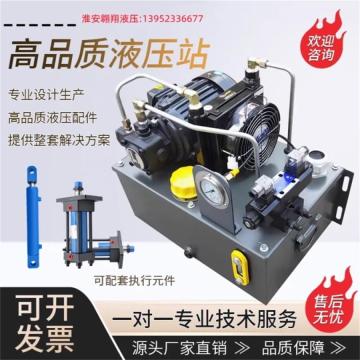 02c5f538bc8ba2503277efcdc719a777